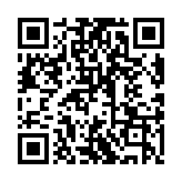 QR code linking to https://themes.gohugo.io/themes/flex-bp-hugo-cv/